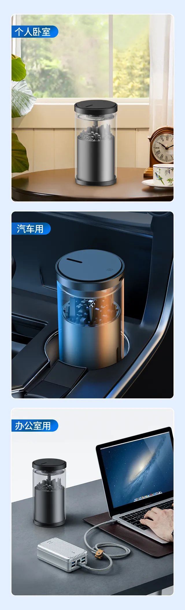 爱奇丽 | 新品推荐-iLIKE S3车载香薰,让暗香浮动! 爱奇丽 | 新品推荐-iLIKE S3车载香薰,让暗香浮动!