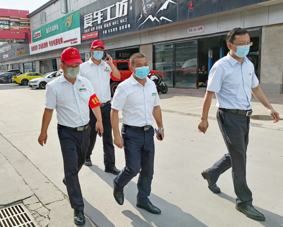 五方天雅支部委员会开展迎“七一” 系列活动 五方天雅支部委员会开展迎“七一” 系列活动