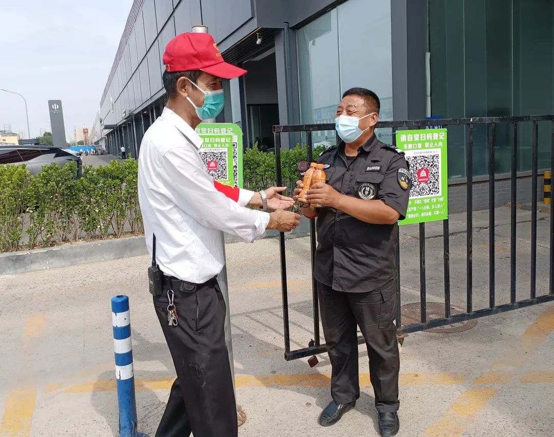 五方天雅支部委员会开展迎“七一” 系列活动 五方天雅支部委员会开展迎“七一” 系列活动
