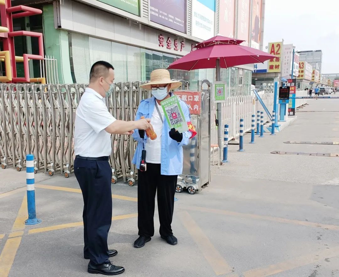 五方天雅支部委员会开展迎“七一” 系列活动 五方天雅支部委员会开展迎“七一” 系列活动