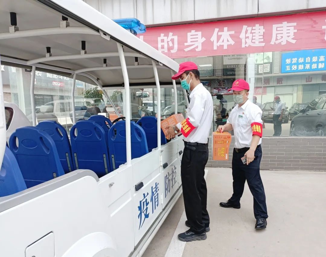 五方天雅支部委员会开展迎“七一” 系列活动 五方天雅支部委员会开展迎“七一” 系列活动