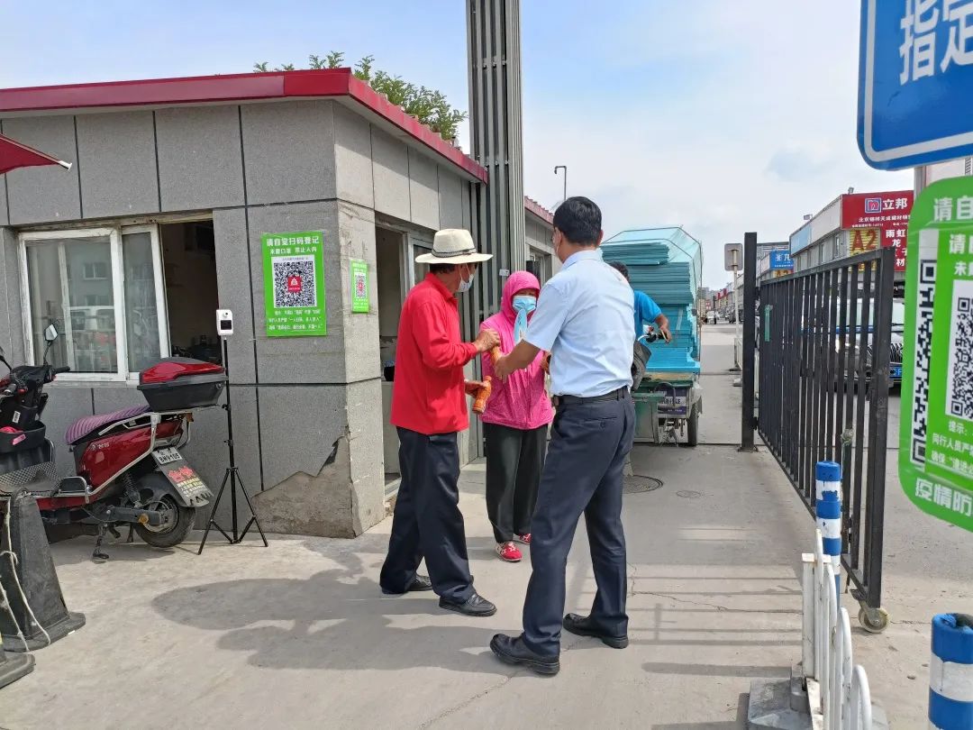 五方天雅支部委员会开展迎“七一” 系列活动 五方天雅支部委员会开展迎“七一” 系列活动