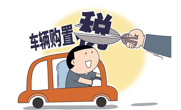 慧聪汽车7月4日市场播报,看市场,了解最新动态! 慧聪汽车7月4日市场播报,看市场,了解最新动态!
