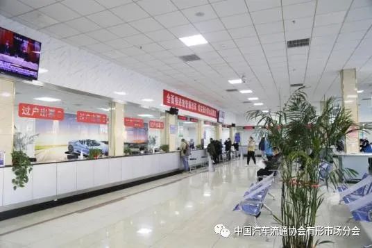 会员风采——五方天雅汽车服务园 会员风采——五方天雅汽车服务园