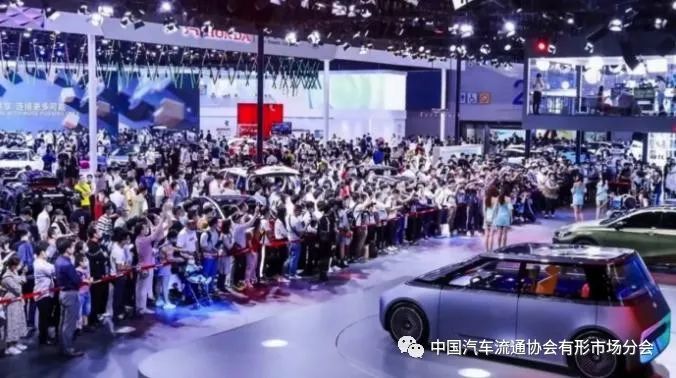 会员风采——五方天雅汽车服务园 会员风采——五方天雅汽车服务园