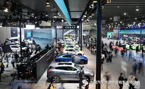 会员风采——五方天雅汽车服务园 会员风采——五方天雅汽车服务园
