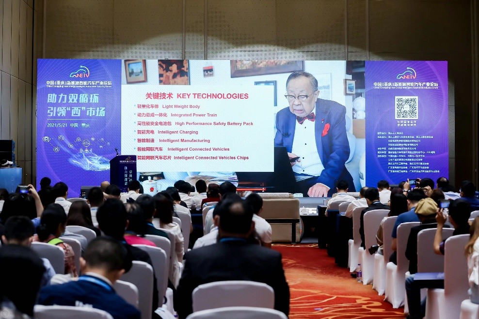 绿色低碳 循环发展|2022重庆国际汽车、摩托车及零部件产业交易会全新起航 绿色低碳 循环发展|2022重庆国际汽车、摩托车及零部件产业交易会全新起航