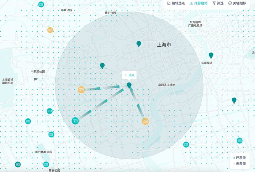 致力实现“加电比加油更方便” 蔚来汽车发布NIO Power全新规划 致力实现“加电比加油更方便” 蔚来汽车发布NIO Power全新规划