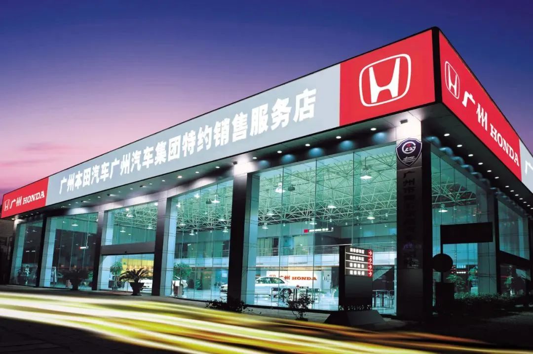 汽车4S店,会退出历史舞台吗? 汽车4S店,会退出历史舞台吗?