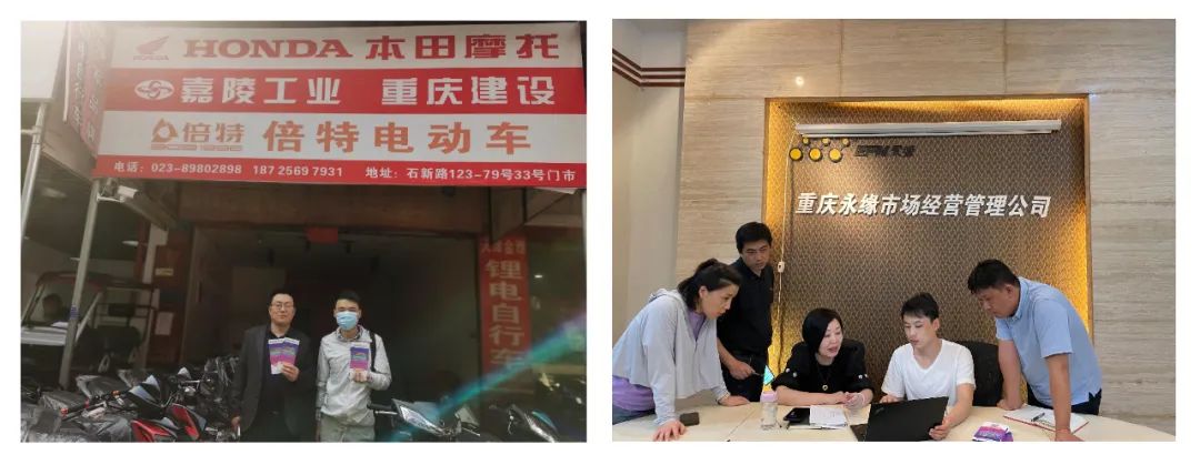 商机无限|2022重庆国际汽车、摩托车及零部件产业交易会火热筹备中 商机无限|2022重庆国际汽车、摩托车及零部件产业交易会火热筹备中