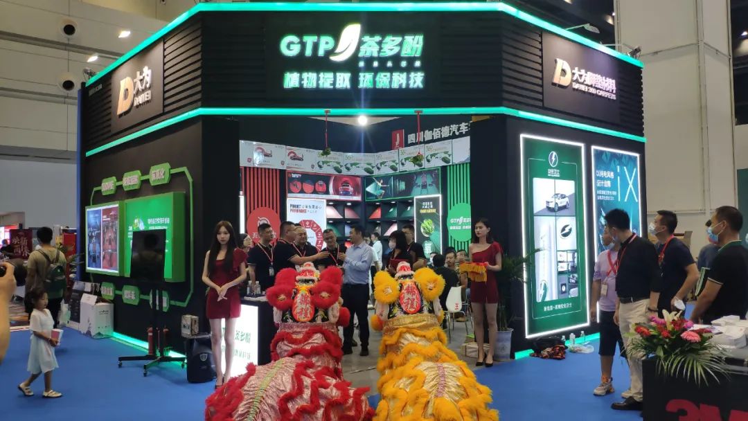 第19届中国(郑州)国际汽车后市场博览会综述暨第20届博览会展望 第19届中国(郑州)国际汽车后市场博览会综述暨第20届博览会展望