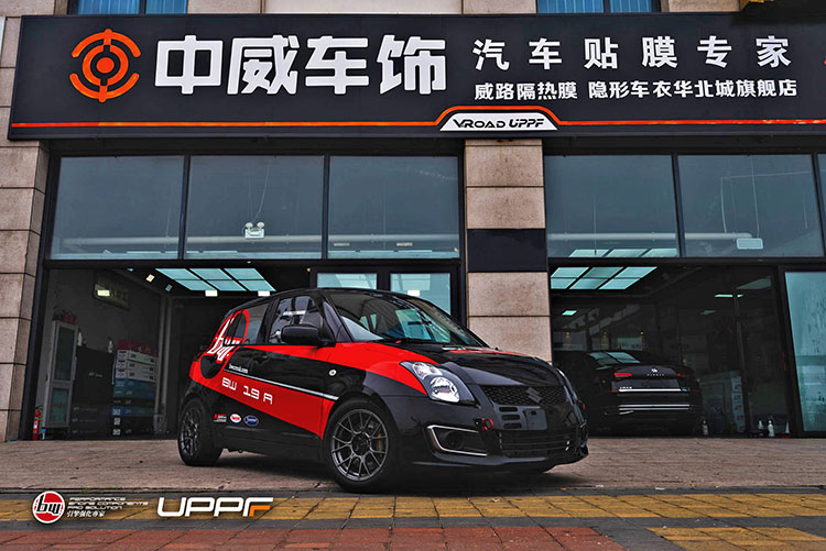 UPPF隐形车衣赞助支持天津VI赛道日比赛 UPPF隐形车衣赞助支持天津VI赛道日比赛
