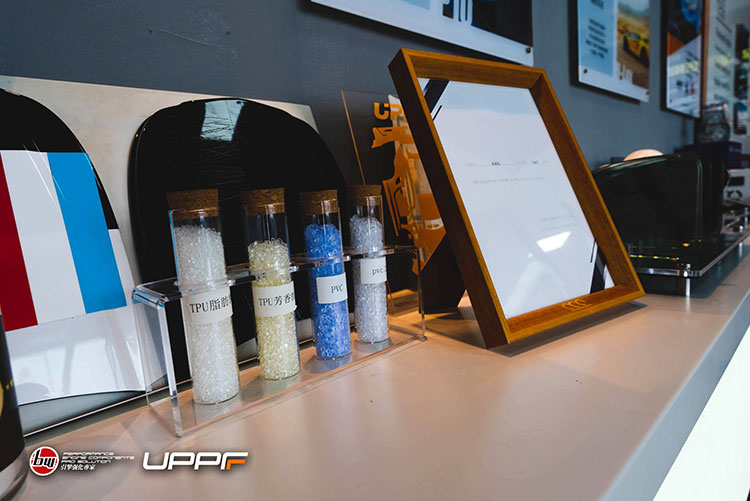 UPPF隐形车衣赞助支持天津VI赛道日比赛 UPPF隐形车衣赞助支持天津VI赛道日比赛