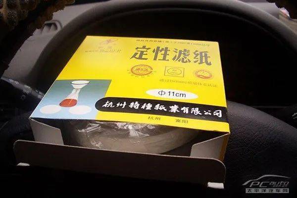 如何判断机油是否变质? 如何判断机油是否变质?