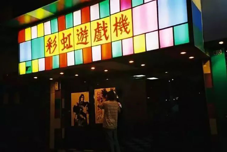 岁月流逝 青春不老 | 90年代夏天无法超越,没人反对吧? 岁月流逝 青春不老 | 90年代夏天无法超越,没人反对吧?