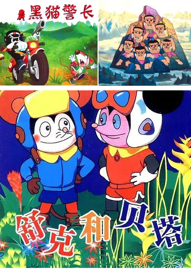 岁月流逝 青春不老 | 90年代夏天无法超越,没人反对吧? 岁月流逝 青春不老 | 90年代夏天无法超越,没人反对吧?