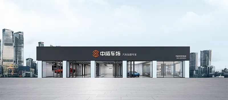 中威车饰赞助“唐人杯”足球锦标赛,为弘扬进贤体育精神助力 中威车饰赞助“唐人杯”足球锦标赛,为弘扬进贤体育精神助力