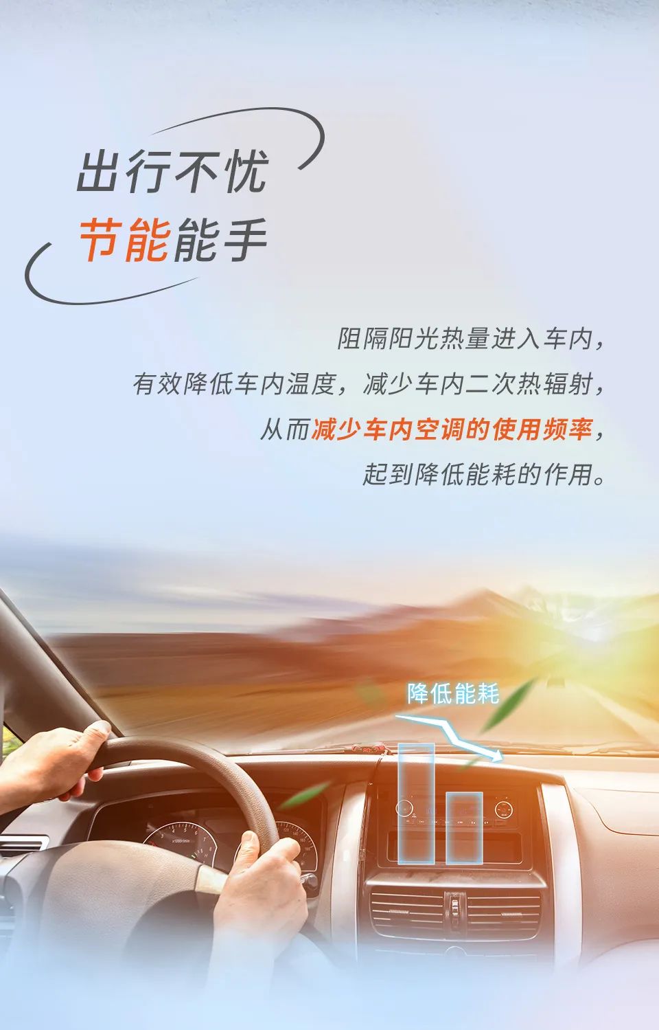 大暑来袭｜远离火炉我有“凉”策
