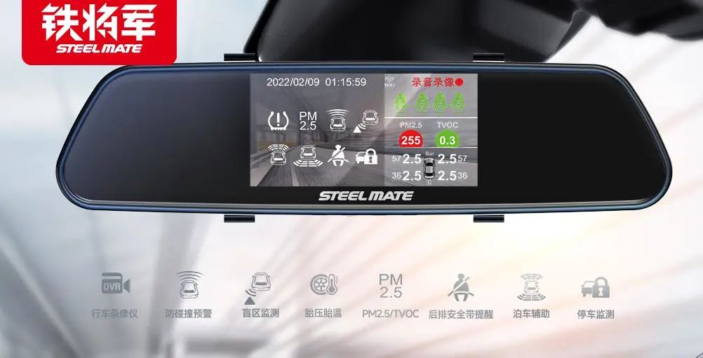 开车,开得好,不如“装”的好! 开车,开得好,不如“装”的好!