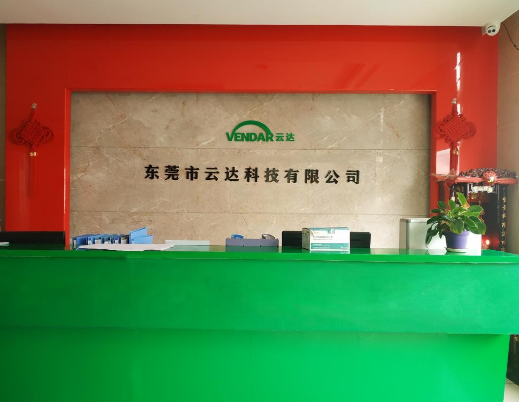 云达上市小鹏智能电动音响 热推纯电汽车音响改装升级 云达上市小鹏智能电动音响 热推纯电汽车音响改装升级