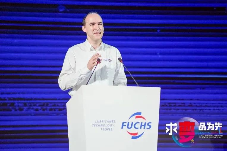 求变·品为先 | 2022福斯中国核心经销商大会盛大召开 求变·品为先 | 2022福斯中国核心经销商大会盛大召开