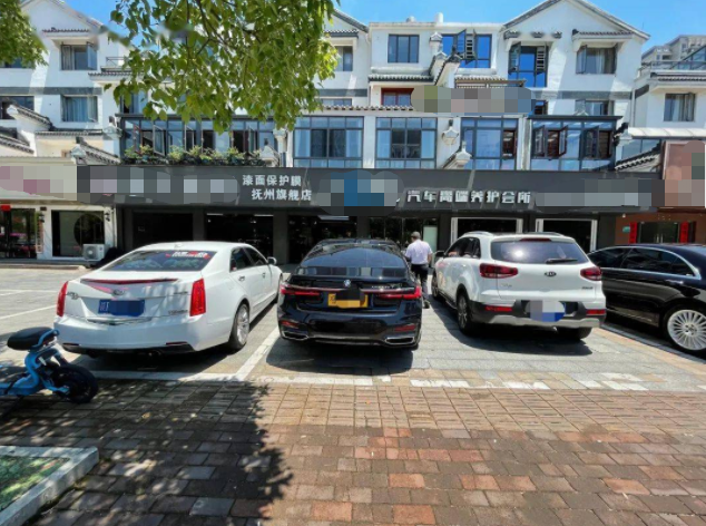 大师贴膜:技师不过关,再好的膜也没用! 大师贴膜:技师不过关,再好的膜也没用!