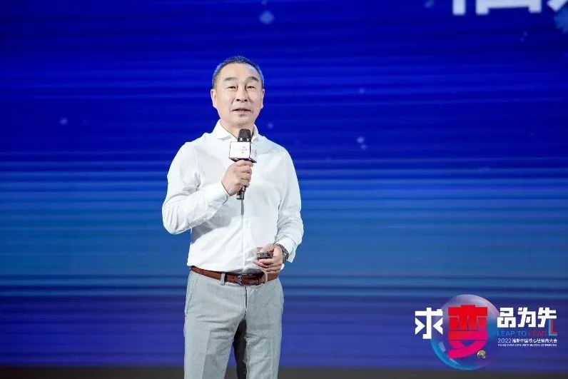 求变·品为先 | 2022福斯中国核心经销商大会盛大召开 求变·品为先 | 2022福斯中国核心经销商大会盛大召开