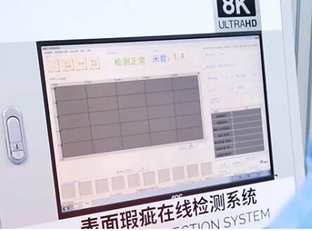 中威时和荣获企业工厂实力认证 中威时和荣获企业工厂实力认证