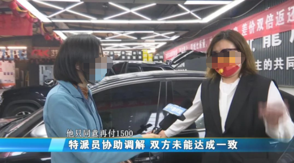 大师贴膜:技师不过关,再好的膜也没用! 大师贴膜:技师不过关,再好的膜也没用!