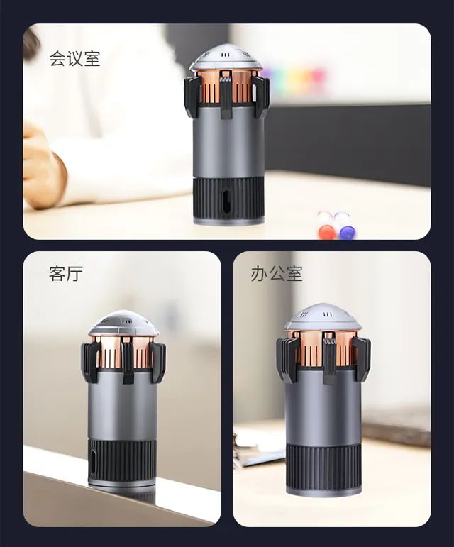 爱奇丽 | 新品推荐-iLIKE S6车载香薰,消除车内异味,伴您一路芬芳! 爱奇丽 | 新品推荐-iLIKE S6车载香薰,消除车内异味,伴您一路芬芳!