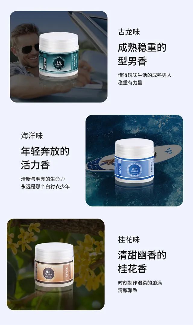 爱奇丽 | 新品推荐-iLIKE S6车载香薰,消除车内异味,伴您一路芬芳! 爱奇丽 | 新品推荐-iLIKE S6车载香薰,消除车内异味,伴您一路芬芳!