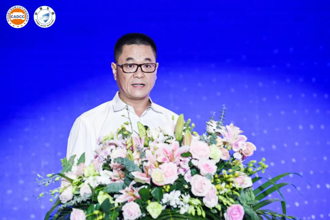 2022中国车商转型发展高峰论坛在长沙成功举办 2022中国车商转型发展高峰论坛在长沙成功举办