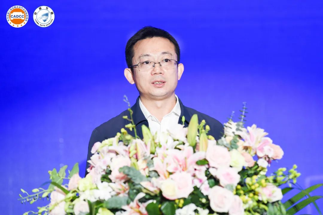 2022中国车商转型发展高峰论坛在长沙成功举办 2022中国车商转型发展高峰论坛在长沙成功举办