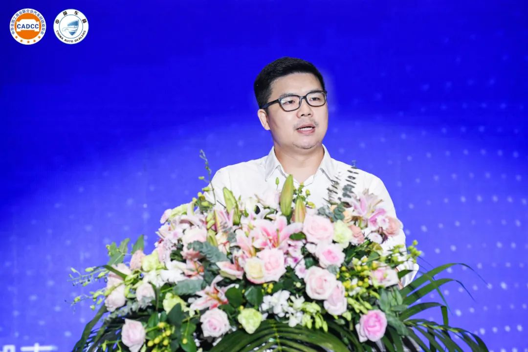 2022中国车商转型发展高峰论坛在长沙成功举办 2022中国车商转型发展高峰论坛在长沙成功举办