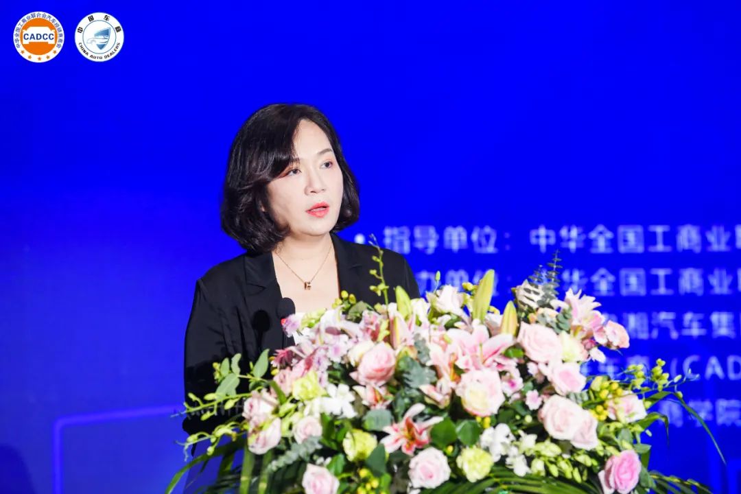 2022中国车商转型发展高峰论坛在长沙成功举办 2022中国车商转型发展高峰论坛在长沙成功举办