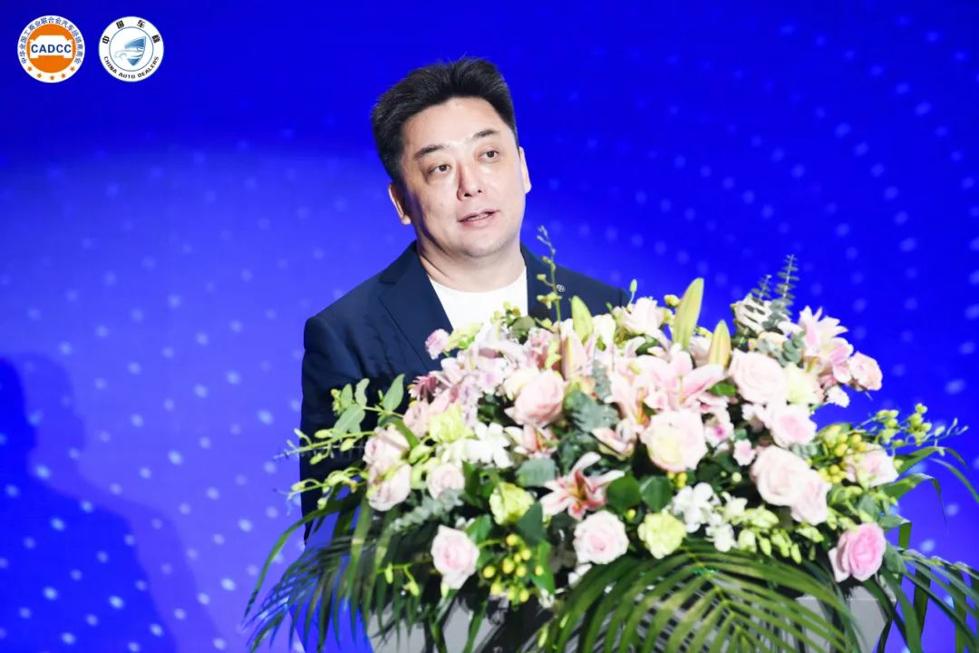2022中国车商转型发展高峰论坛在长沙成功举办 2022中国车商转型发展高峰论坛在长沙成功举办