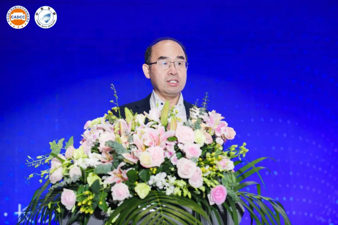 2022中国车商转型发展高峰论坛在长沙成功举办 2022中国车商转型发展高峰论坛在长沙成功举办