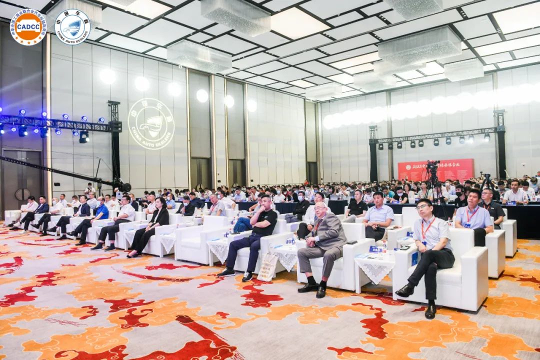 2022中国车商转型发展高峰论坛在长沙成功举办 2022中国车商转型发展高峰论坛在长沙成功举办