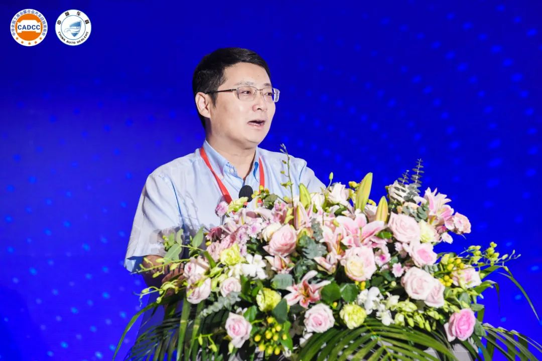 2022中国车商转型发展高峰论坛在长沙成功举办 2022中国车商转型发展高峰论坛在长沙成功举办