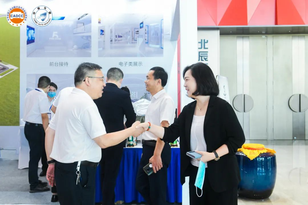 2022中国车商转型发展高峰论坛在长沙成功举办 2022中国车商转型发展高峰论坛在长沙成功举办
