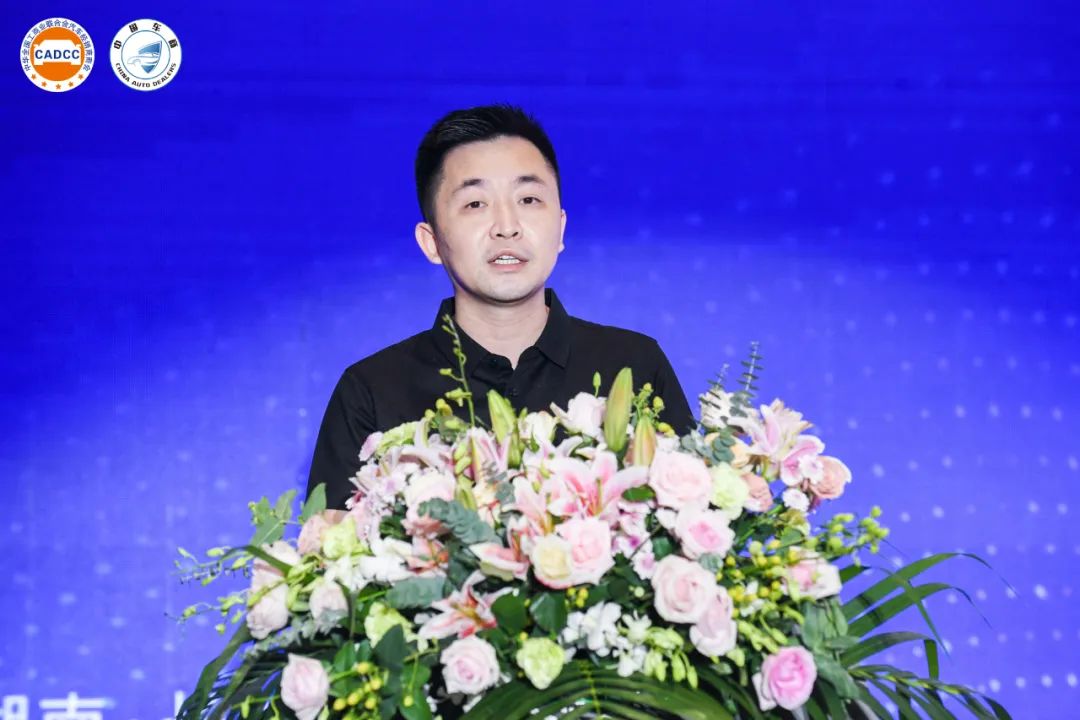 2022中国车商转型发展高峰论坛在长沙成功举办 2022中国车商转型发展高峰论坛在长沙成功举办