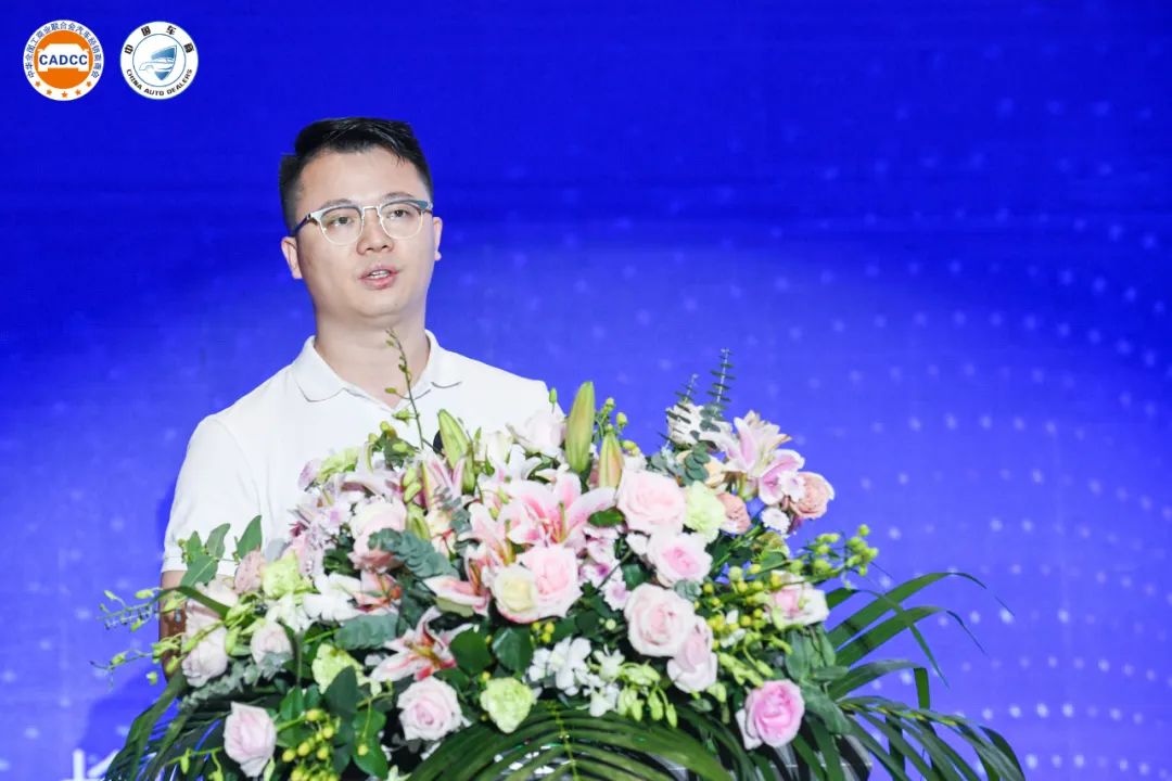2022中国车商转型发展高峰论坛在长沙成功举办 2022中国车商转型发展高峰论坛在长沙成功举办