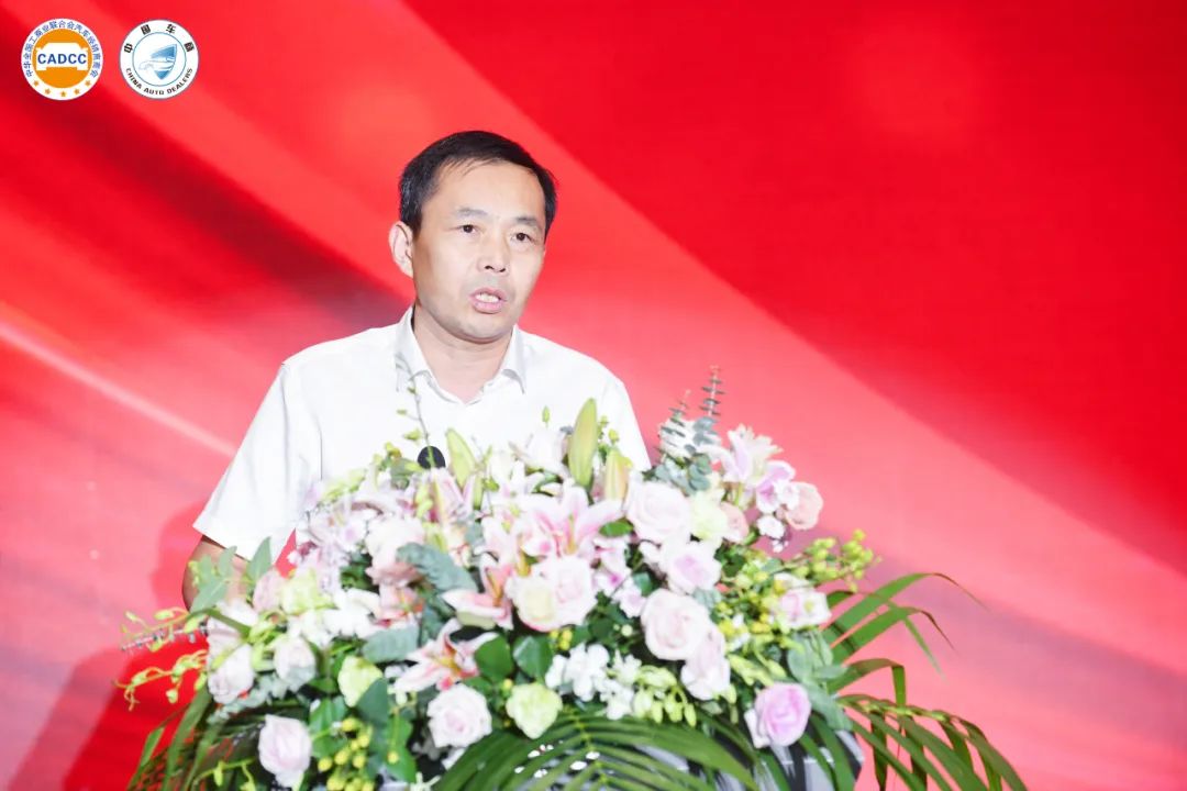 2022中国民营汽车流通企业百强榜重磅发布 2022中国民营汽车流通企业百强榜重磅发布