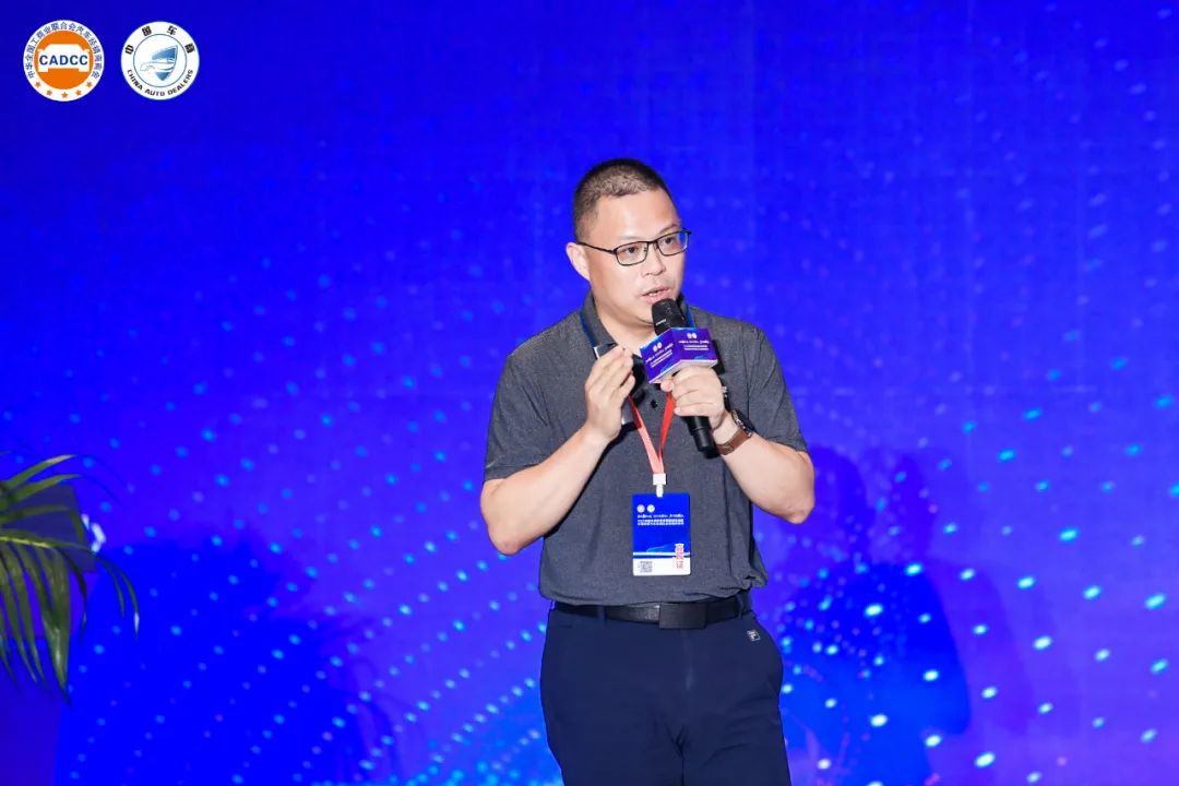 2022中国车商转型发展高峰论坛在长沙成功举办 2022中国车商转型发展高峰论坛在长沙成功举办