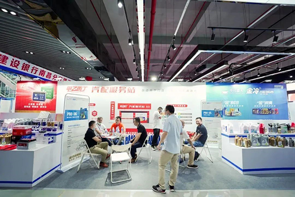 第三届南昌汽配展位费?免!免!免!现火热报名中,名额有限 第三届南昌汽配展位费?免!免!免!现火热报名中,名额有限