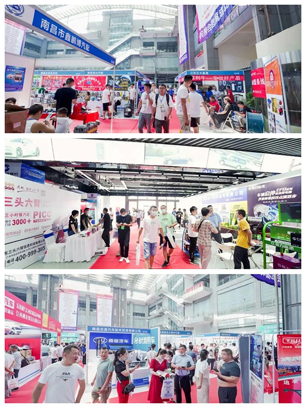 第三届南昌汽配展位费?免!免!免!现火热报名中,名额有限 第三届南昌汽配展位费?免!免!免!现火热报名中,名额有限