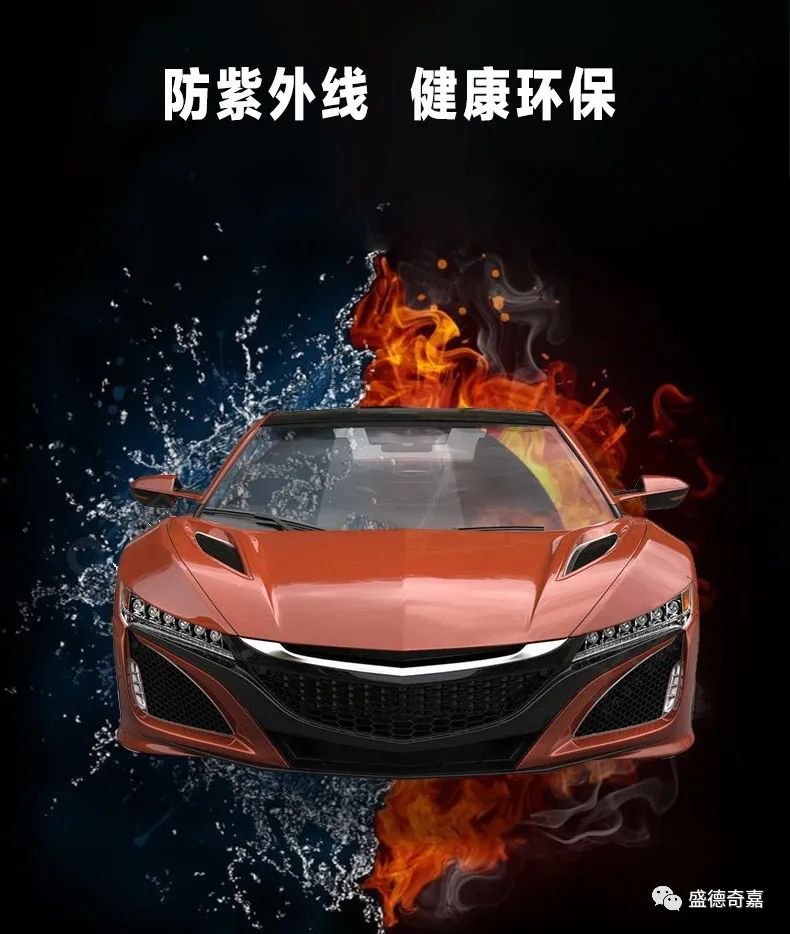 太阳暴晒,车内温度也高的可怕,那车主们应该怎么应对呢? 太阳暴晒,车内温度也高的可怕,那车主们应该怎么应对呢?