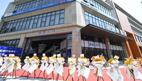 新能源汽车养护市场加速升温,头部企业纷纷布局 新能源汽车养护市场加速升温,头部企业纷纷布局