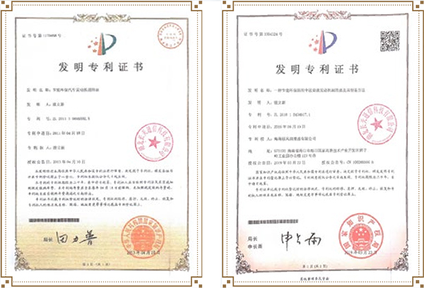 中国航天匠心独运,航天润滑油惠泽四方 中国航天匠心独运,航天润滑油惠泽四方