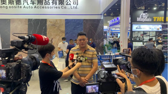 好评如潮|参展商对第19届中国(郑州)国际汽车后市场博览会的评价 好评如潮|参展商对第19届中国(郑州)国际汽车后市场博览会的评价